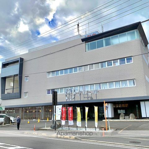 その他　おふろカフェ（その他）まで960m