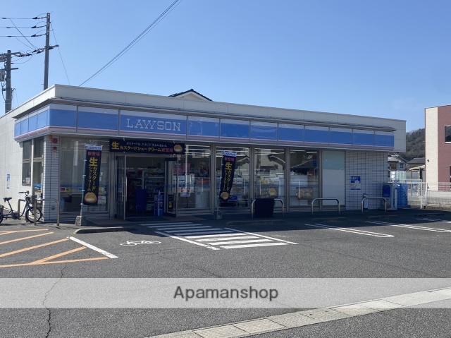 コンビニ　ローソン福山下加茂店（コンビニ）まで2531m