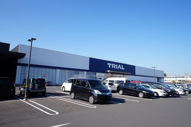 スーパー　トライアル　東水巻店（スーパー）まで1400m