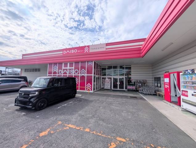 その他　ダイソー防府佐波店（その他）まで602m