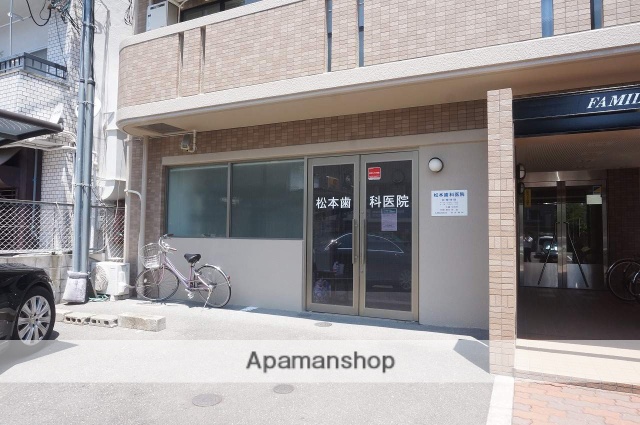 病院　松本歯科医院（病院）まで856m