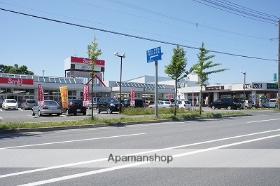 その他　サンキ（その他）まで813m