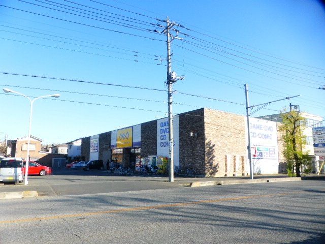 レンタルビデオ　GEO吉川店（レンタルビデオ）まで430m