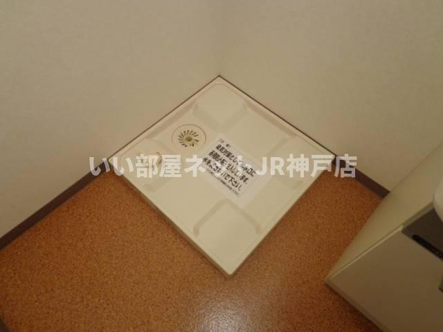 その他設備　室内洗濯盤