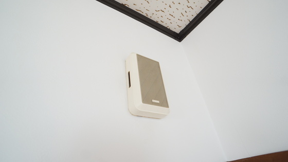 セキュリティ　インターホン