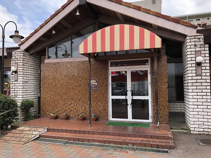 飲食店　ビッグボーイ鶴見茨田浜（飲食店）まで160m