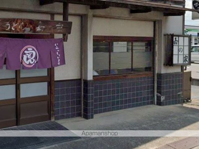 飲食店　嘉の家（飲食店）まで438m