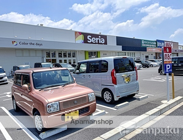 ドラックストア　ドラッグストアｍａｃ富久店（ドラッグストア）まで801m