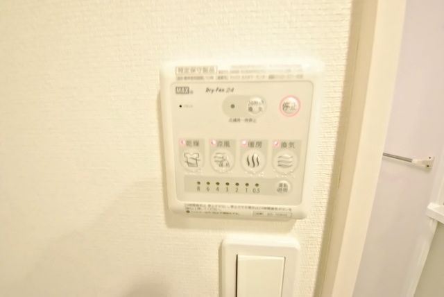 その他設備　詳細はタウンハウジング千葉店まで！043-221-3600