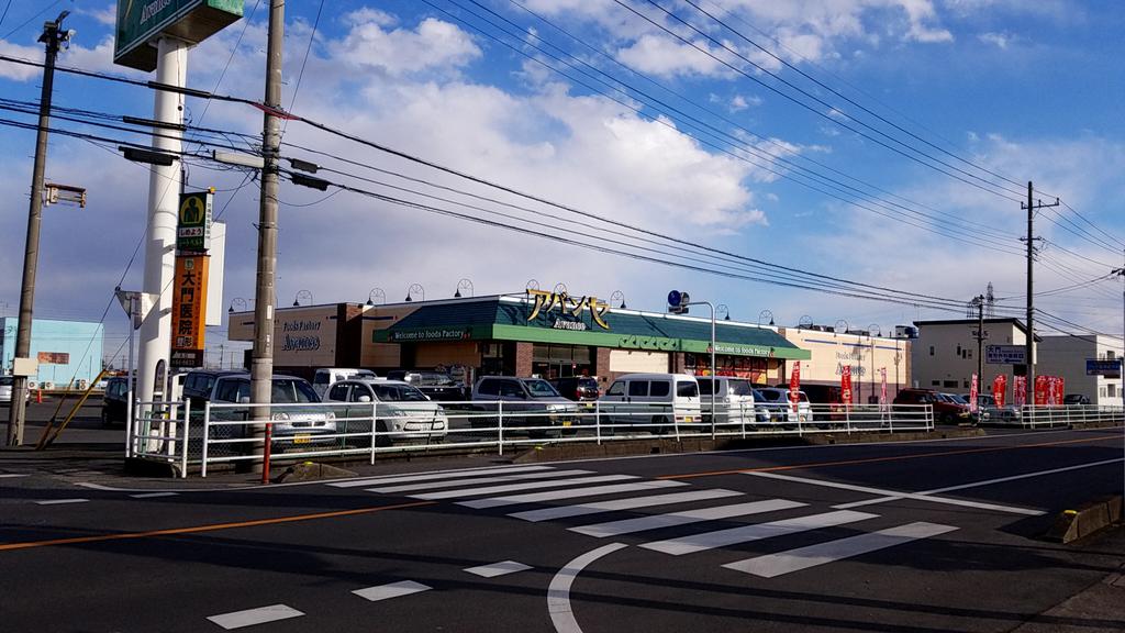 スーパー　アバンセ玉村店（スーパー）まで712m