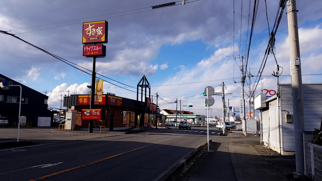 飲食店　すき家玉村上之手店（飲食店）まで530m