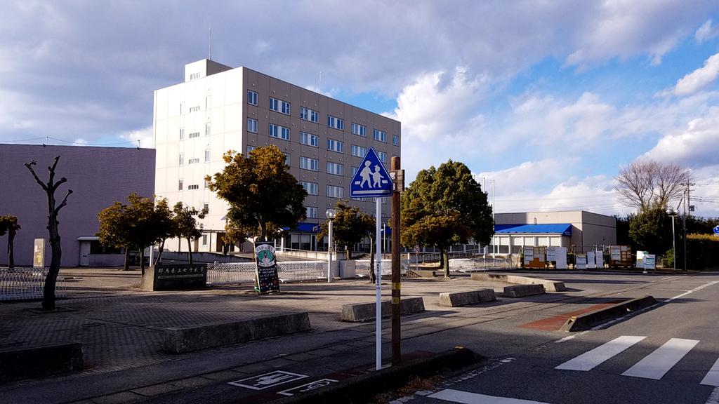 大学・短大　群馬県立女子大学（大学・短大）まで593m