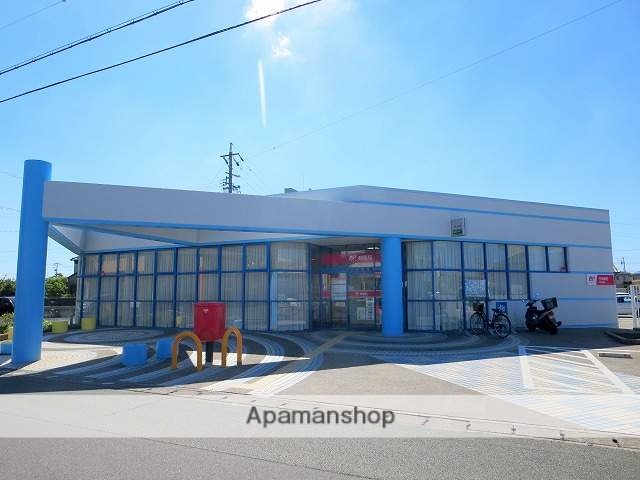 郵便局　新居郵便局（郵便局）まで900m