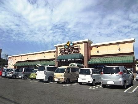 スーパー　ニシナフードバスケット　羽島店（スーパー）まで1190m