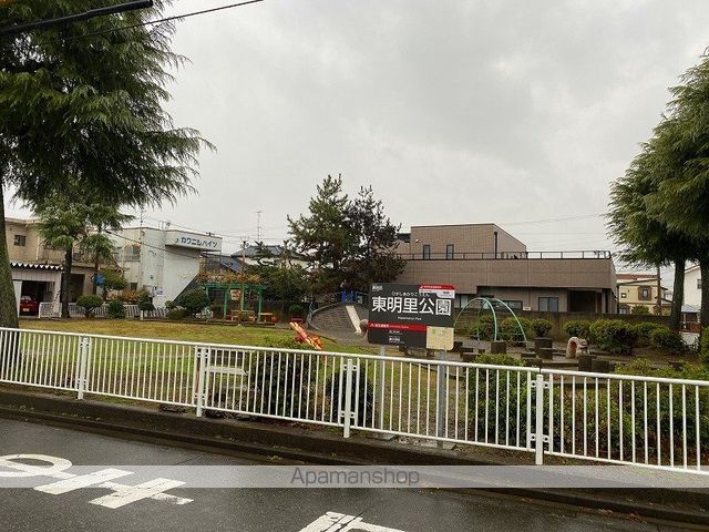 公園　東明里公園（公園）まで30m