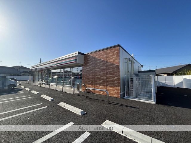 コンビニ　セブンイレブン（コンビニ）まで1150m