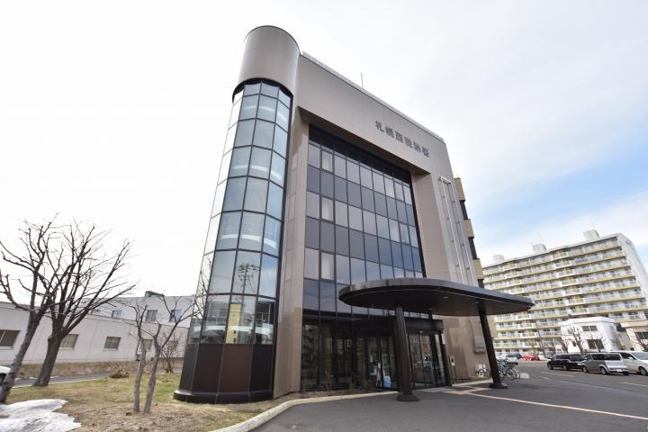 その他　札幌法務局西出張所（その他）まで731m