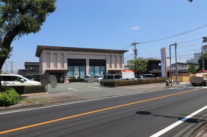 その他　熊本銀行武蔵ヶ丘支店（その他）まで391m