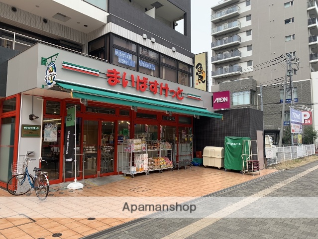 スーパー　まいばすけっと　北戸田駅前店（スーパー）まで677m