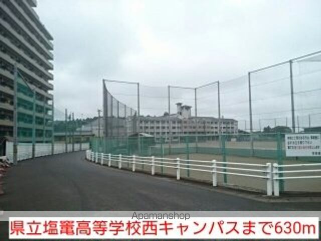 高校・高専　県立塩竃高等学校西キャンパス（高校・高専）まで630m