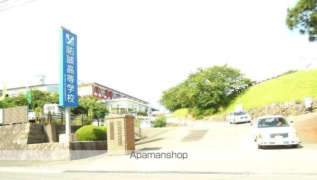 その他　久留米自動車学校（その他）まで831m