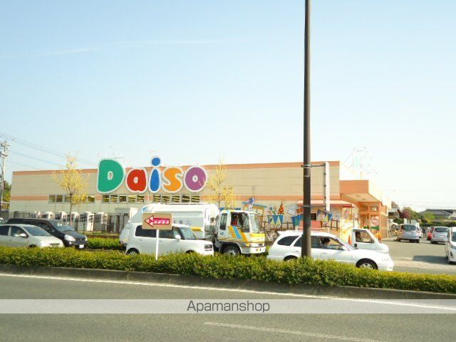 その他　ザ・ダイソー久留米上津店（その他）まで2238m