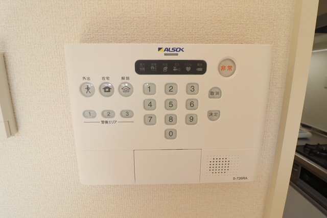 セキュリティ　ＡＬＳＯＫセキュリティ搭載