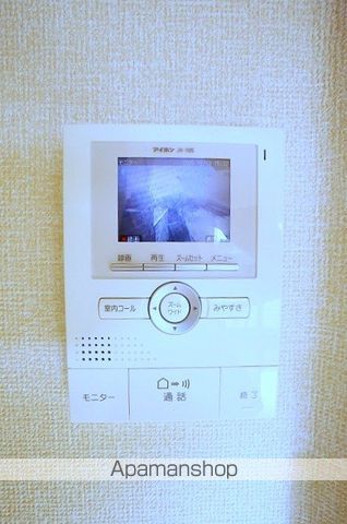 ラシードIIのその他写真