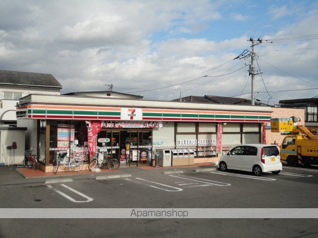 その他　セブンイレブン仙台若林３丁目店（その他）まで602m