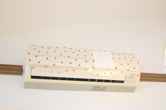 その他設備　※別部屋の写真です