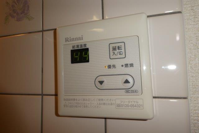 その他設備　給湯リモコン