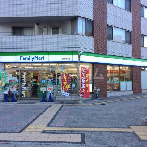 コンビニ　ファミリーマート沼津駅北口店（コンビニ）まで398m