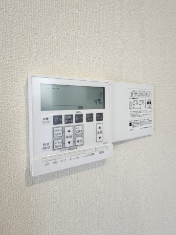 その他設備　★床暖房付き★