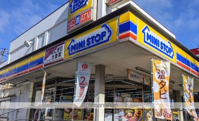 コンビニ　ミニストップ（コンビニ）まで470m
