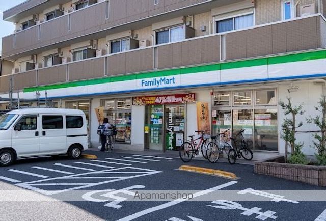 コンビニ　ファミリーマート豊玉北六丁目店（コンビニ）まで603m