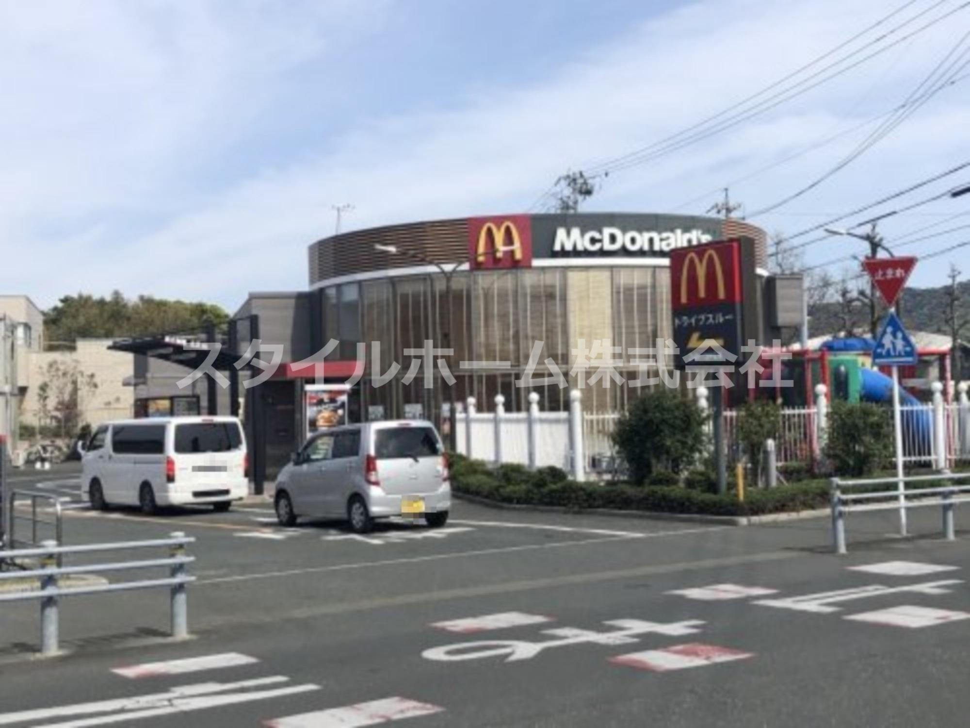 飲食店　マクドナルド １号線殿田橋店（飲食店）まで325m