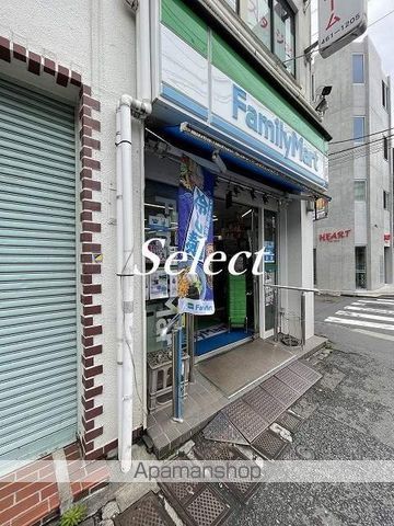 コンビニ　ファミリーマート（コンビニ）まで659m