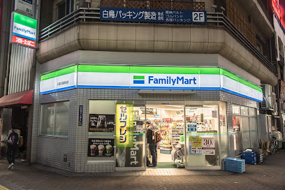 コンビニ　ファミリーマート小浦大森駅前店（コンビニ）まで325m