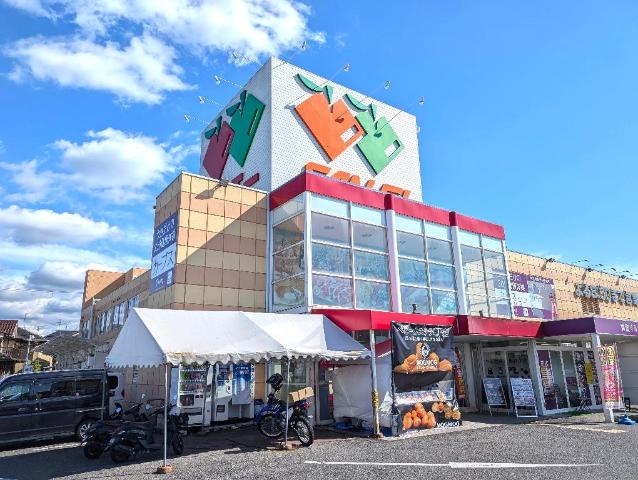 その他　サンエー山直店（その他）まで432m