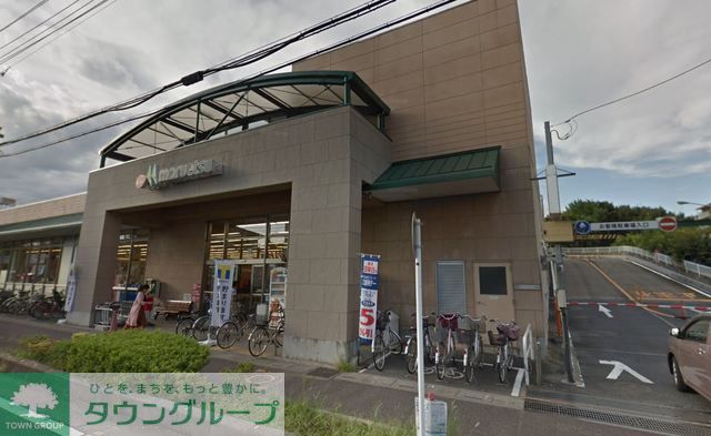 スーパー　マルエツ大宮砂町店（スーパー）まで570m