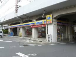 コンビニ　ミニストップ 南荻窪3丁目店（コンビニ）まで103m