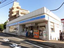 コンビニ　ローソン 南荻窪四丁目店（コンビニ）まで477m