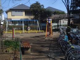 公園　上荻窪児童遊園（公園）まで743m