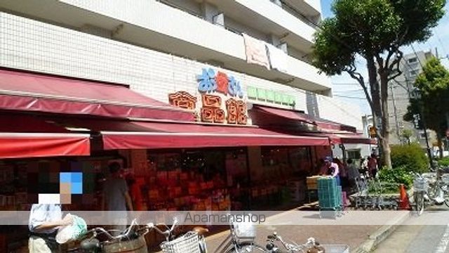 スーパー　おっ母さん食品館天王台店（スーパー）まで166m