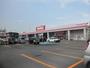 スーパー　マックスバリュ青田店（スーパー）まで282m