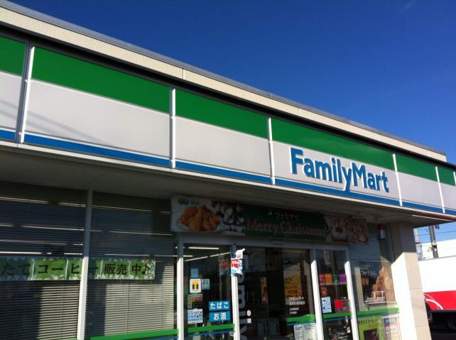 コンビニ　ファミリーマート（コンビニ）まで991m