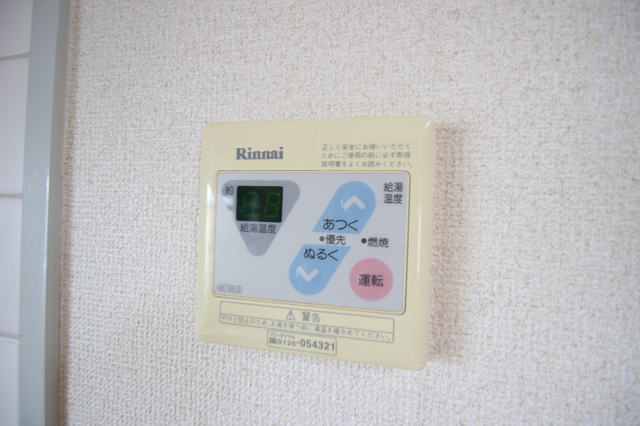 その他　※同号室の別階のお写真です