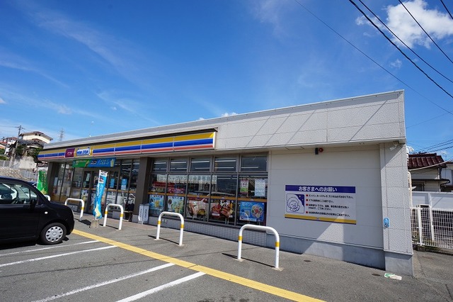 コンビニ　ミニストップ　岡垣白百ヶ丘店（コンビニ）まで150m
