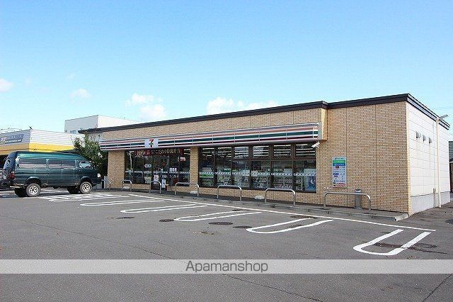 コンビニ　セブンイレブン（コンビニ）まで206m