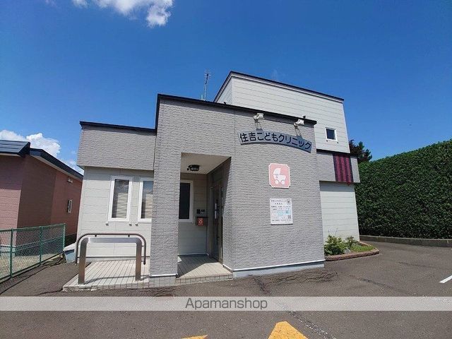病院　住吉こどもクリニック（病院）まで275m